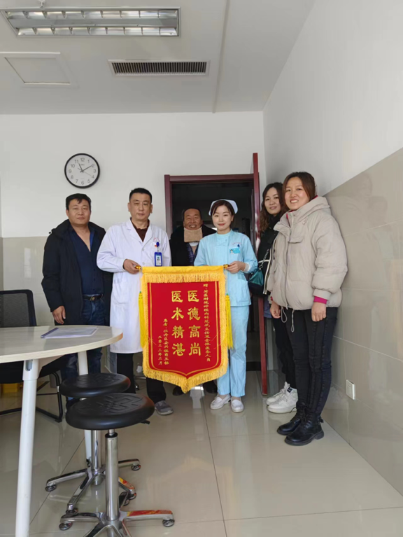 菏泽医专附属医院