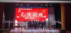 菏泽医专附属医院