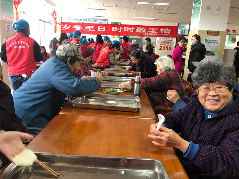 菏泽医专附属医院