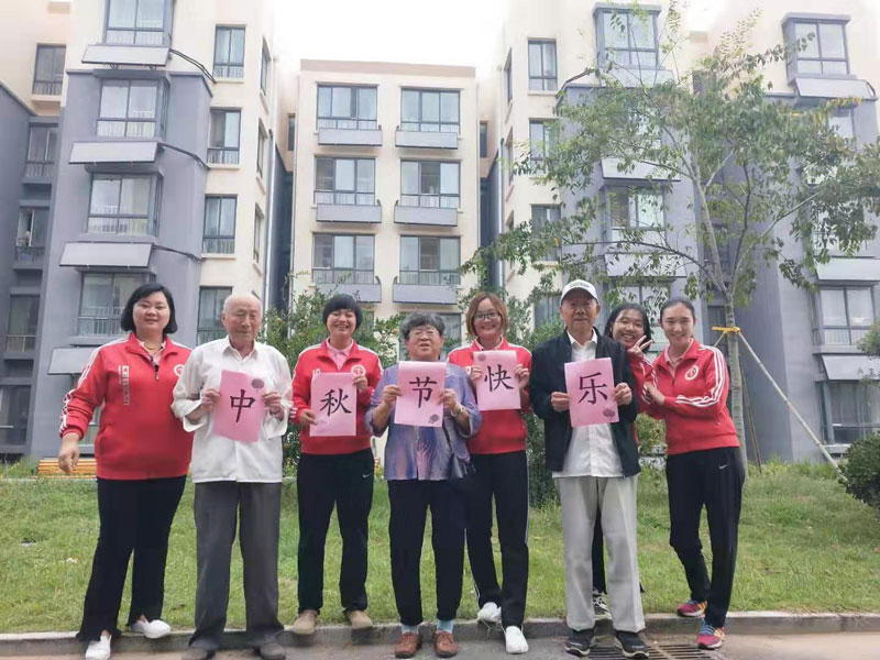 菏泽医专附属医院