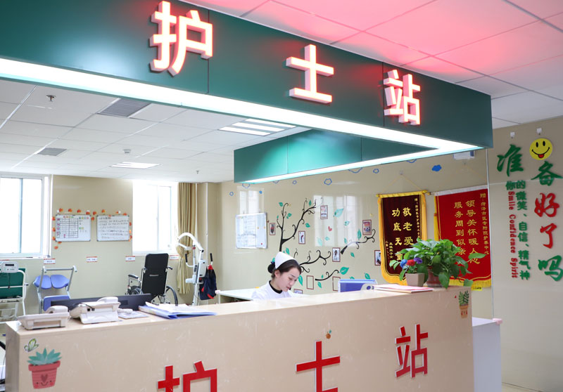 菏泽医专附属医院