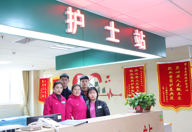 菏泽医专附属医院