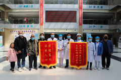 菏泽医专附属医院