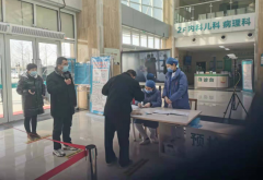 菏泽医专附属医院