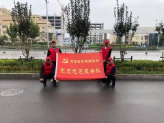 菏泽医专附属医院