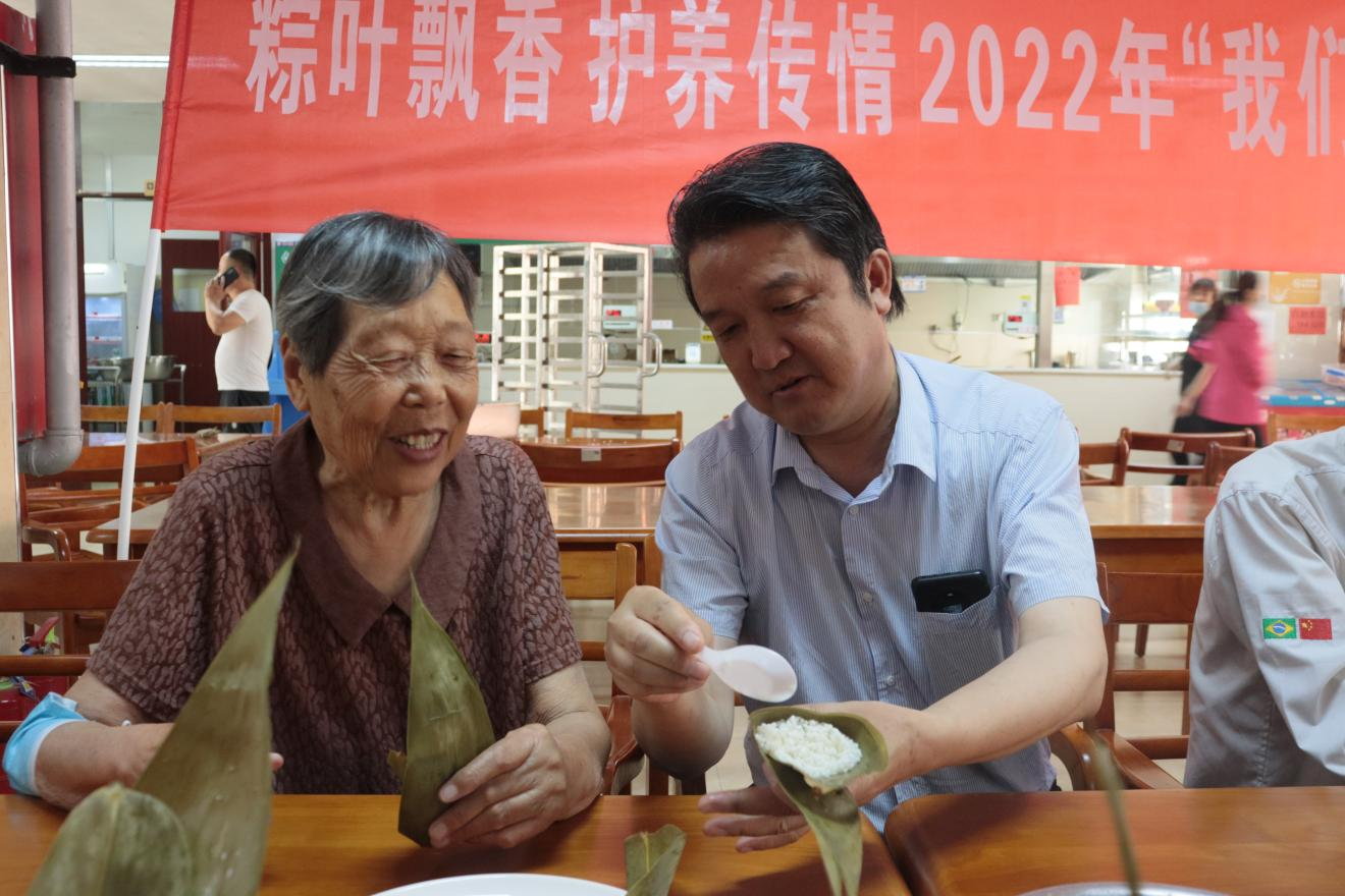 菏泽医专附属医院