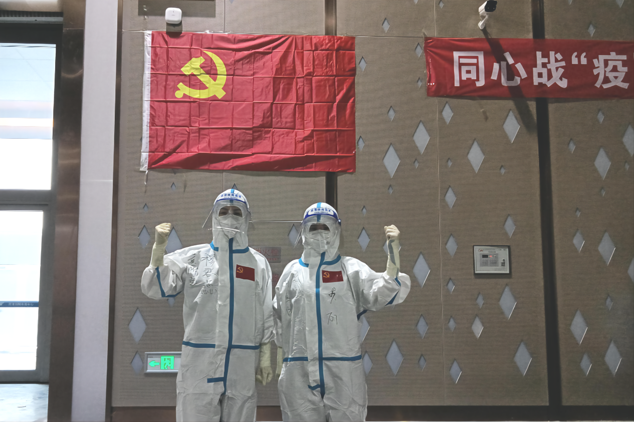 菏泽医专附属医院