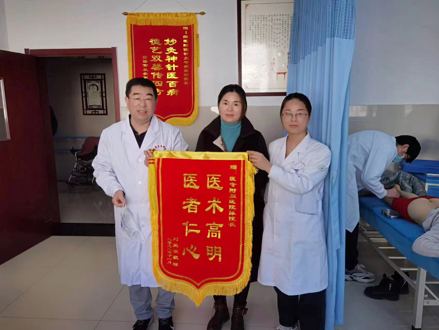 菏泽医专附属医院