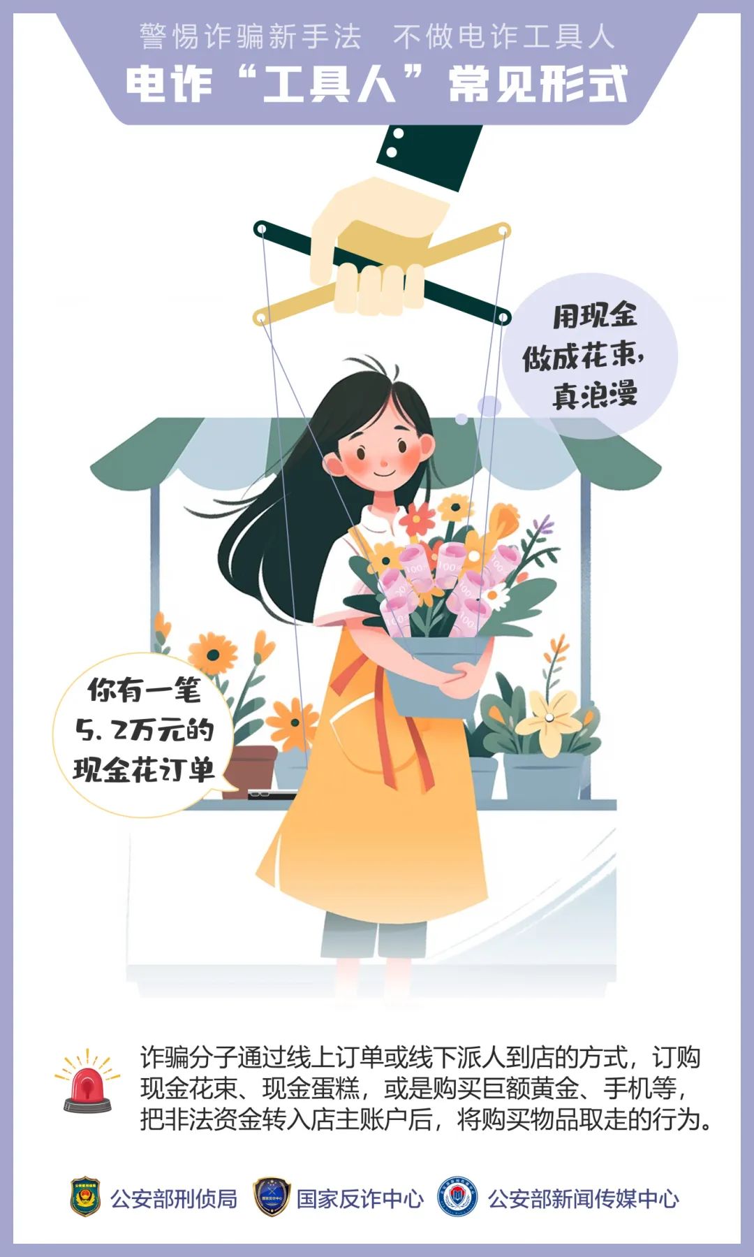 菏泽医专附属医院