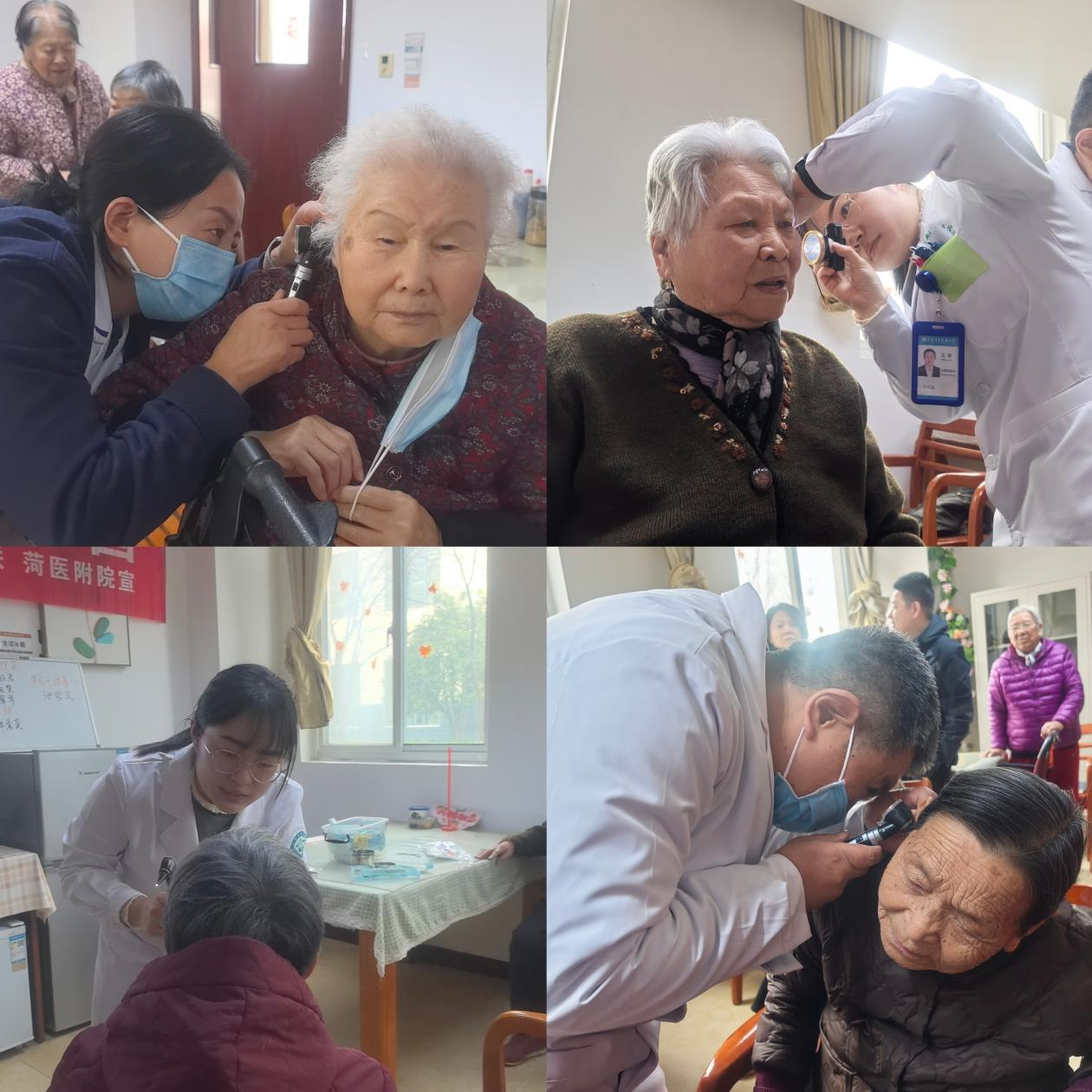 菏泽医专附属医院