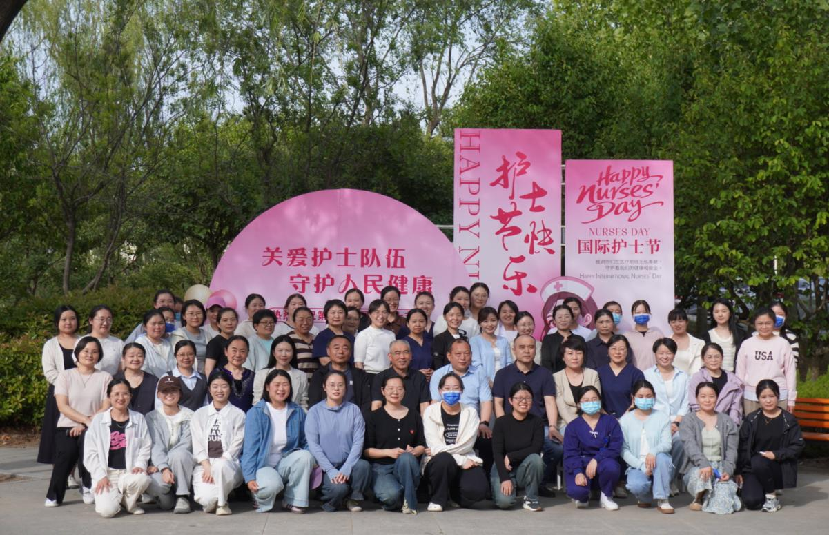 菏泽医专附属医院