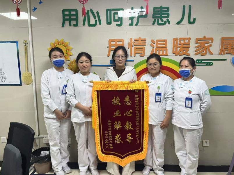 菏泽医专附属医院