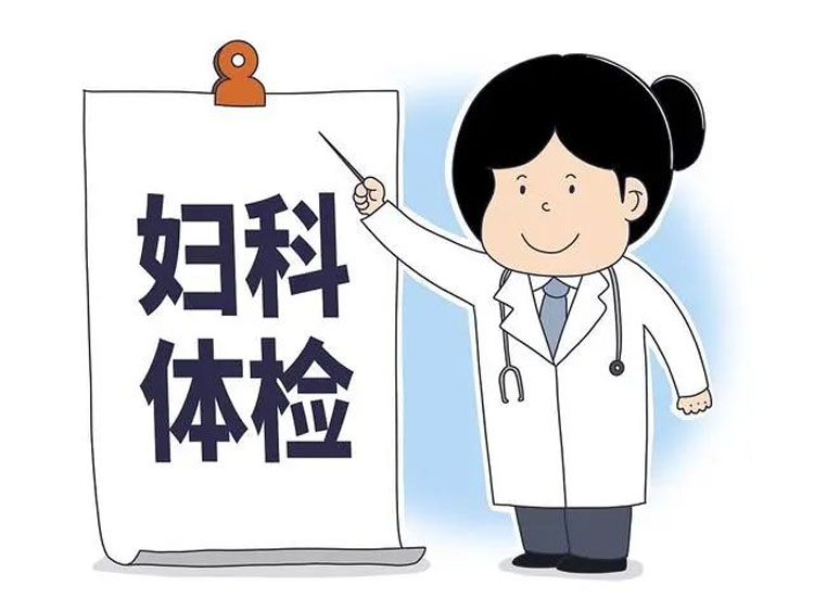 菏泽医专附属医院