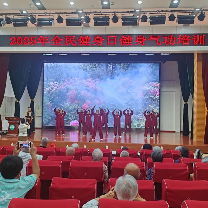 菏泽医专附属医院