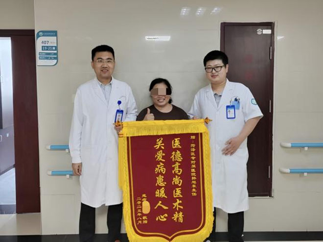 菏泽医专附属医院