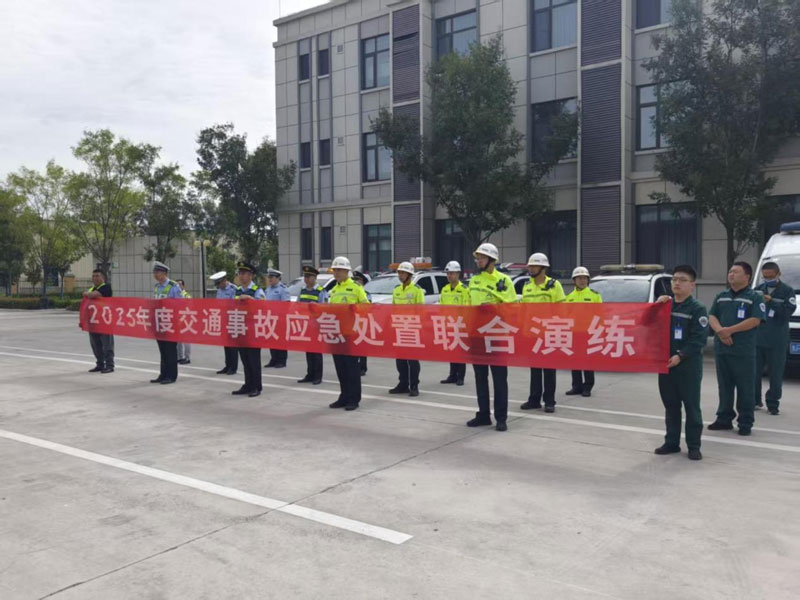 菏泽医专附属医院
