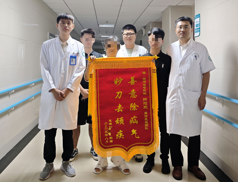 菏泽医专附属医院