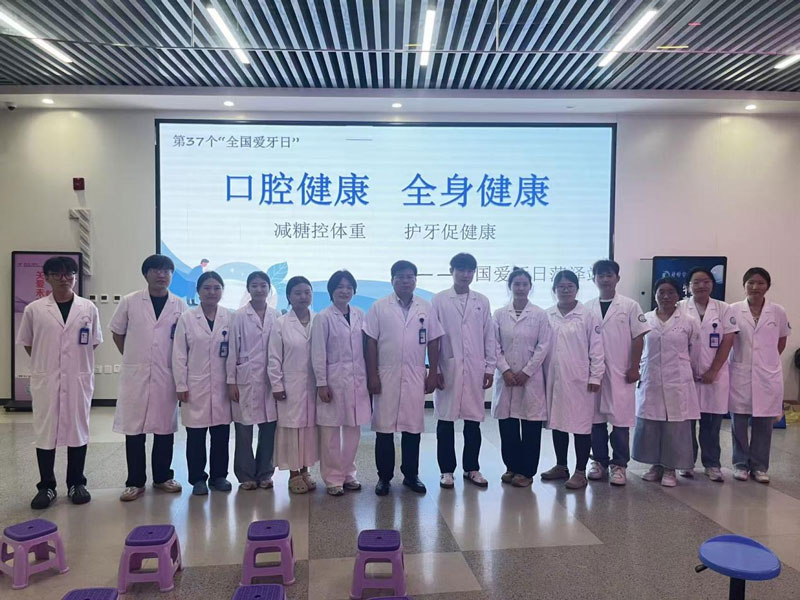 菏泽医专附属医院