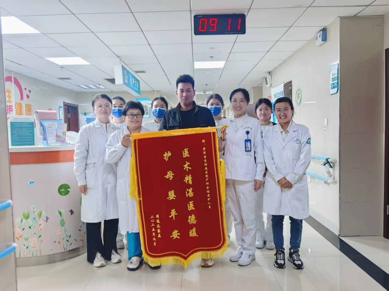 菏泽医专附属医院