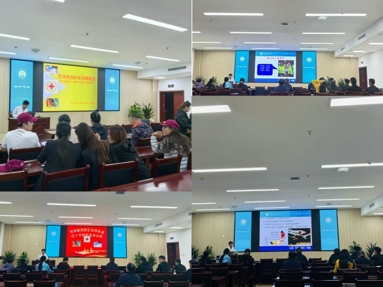 菏泽医专附属医院