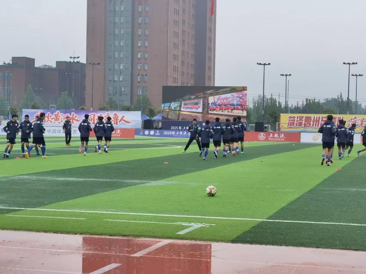 菏泽医专附属医院