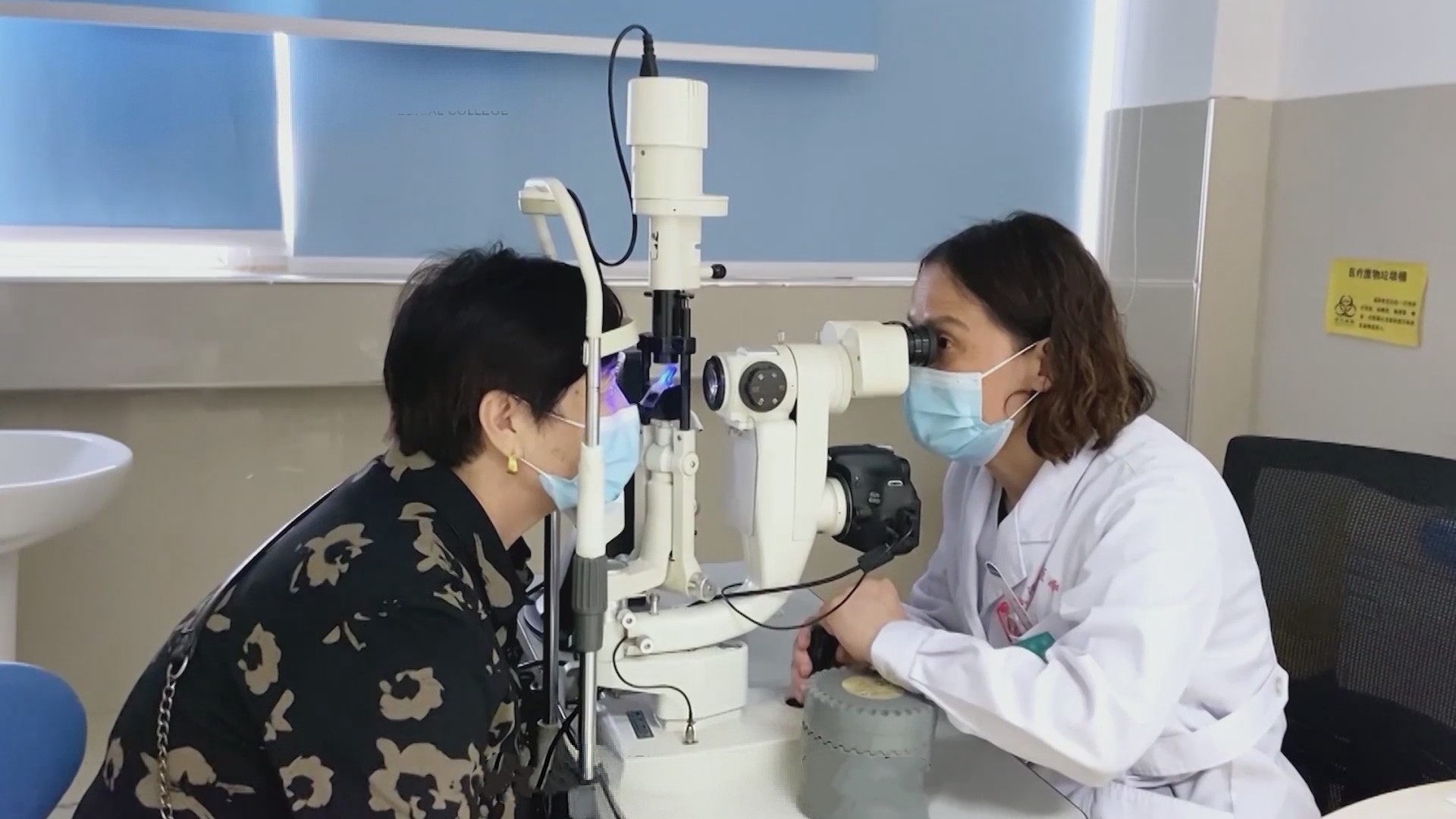 菏泽医专附属医院