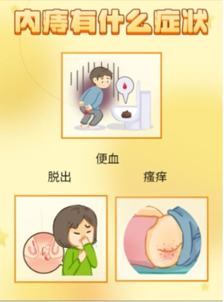 菏泽医专附属医院