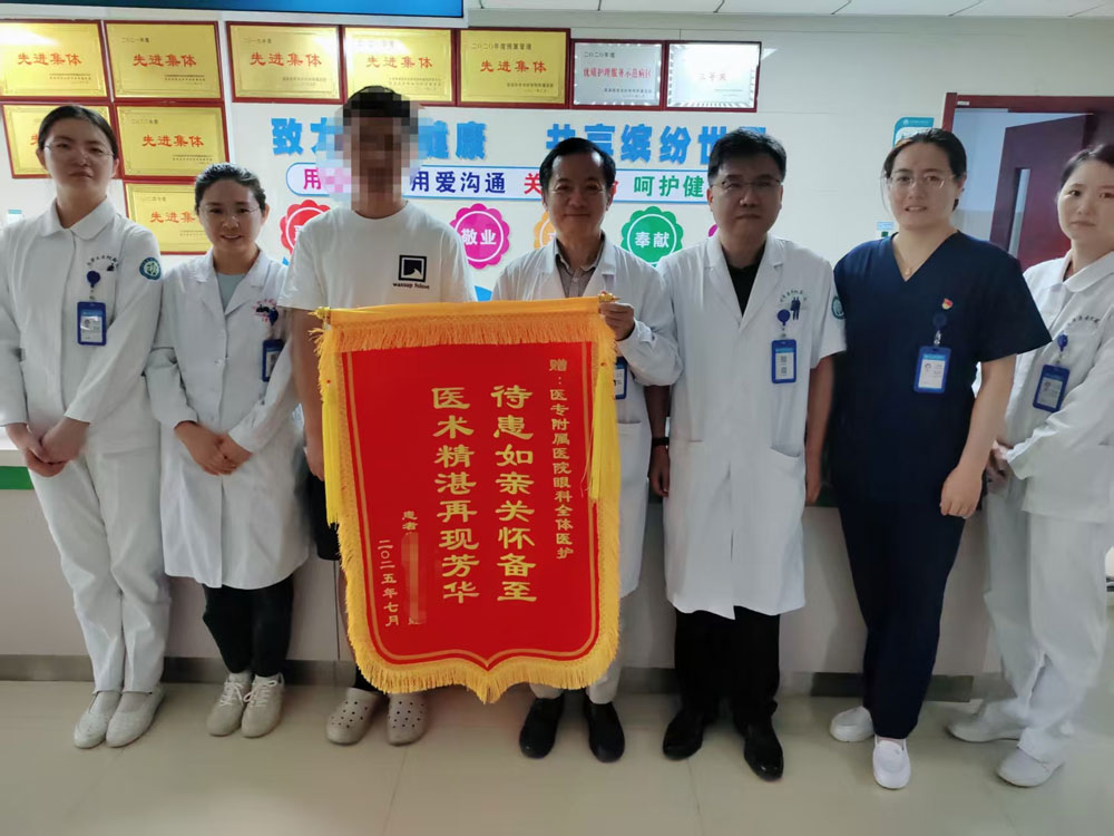 菏泽医专附属医院