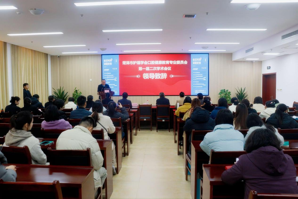 菏泽医专附属医院