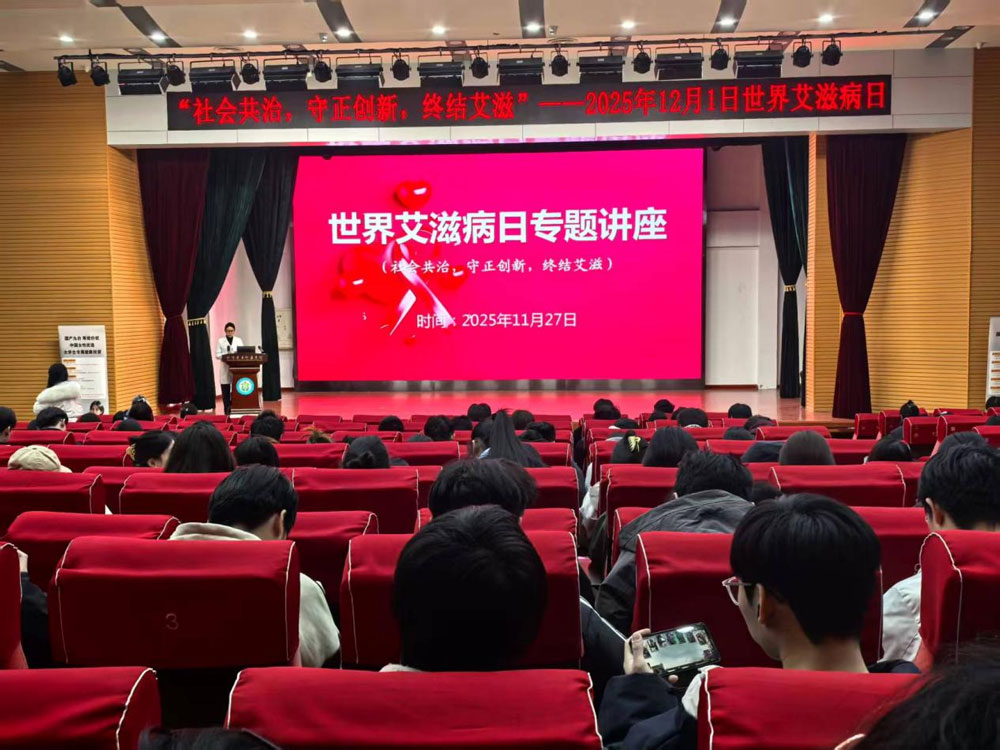 菏泽医专附属医院