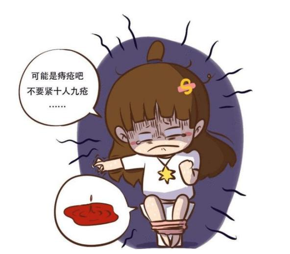 菏泽医专附属医院