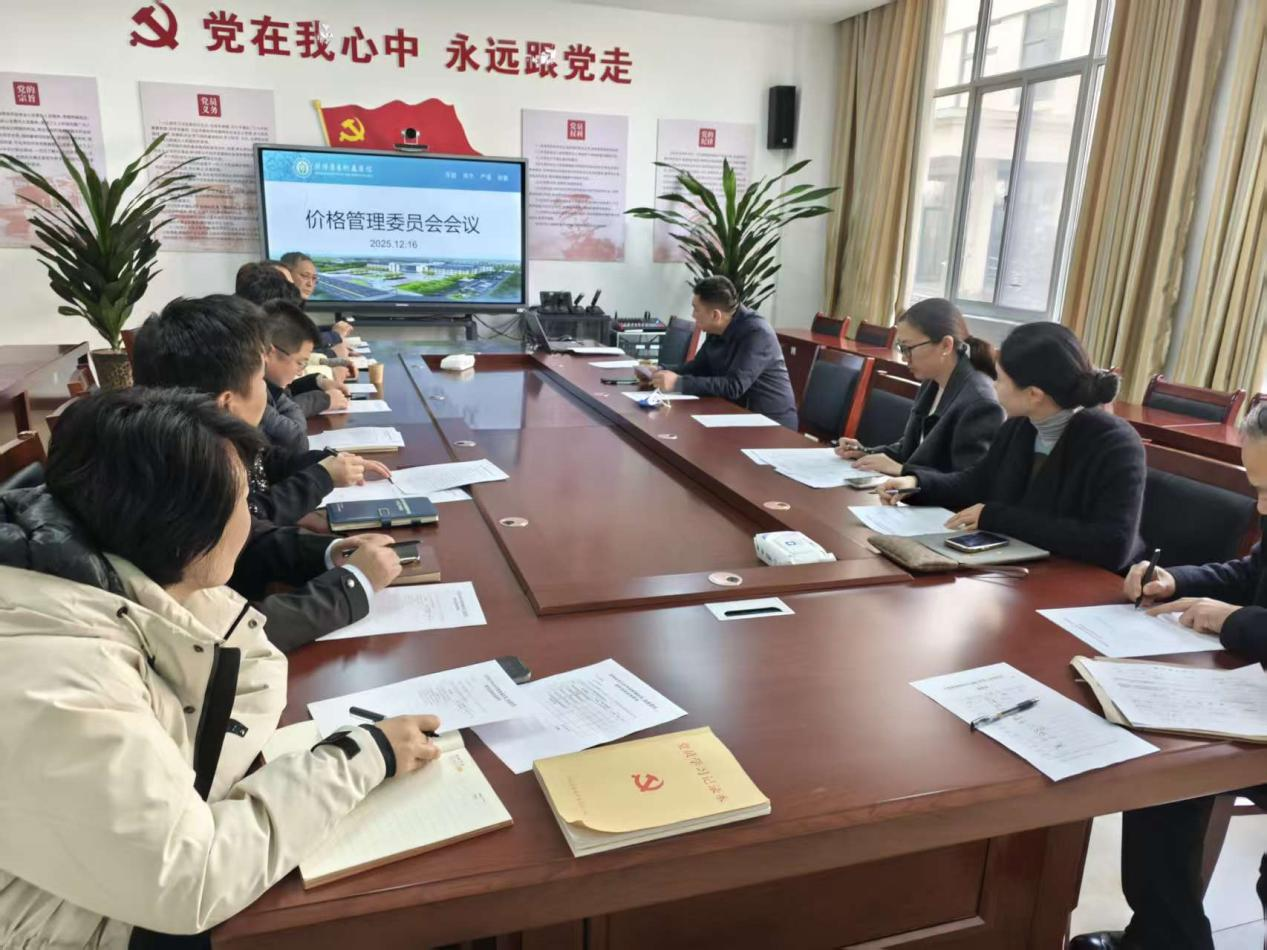 菏泽医专附属医院