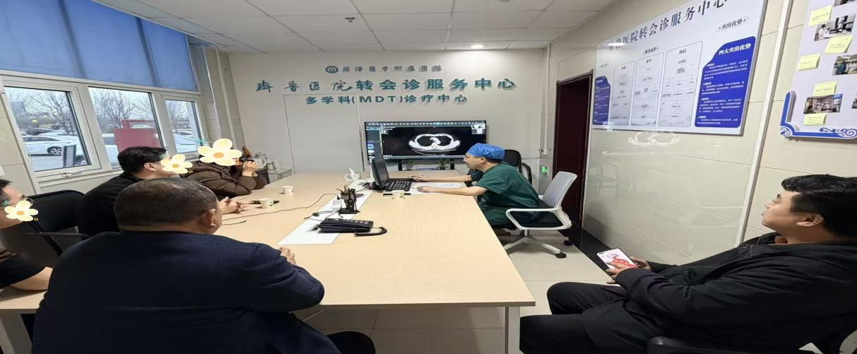 菏泽医专附属医院