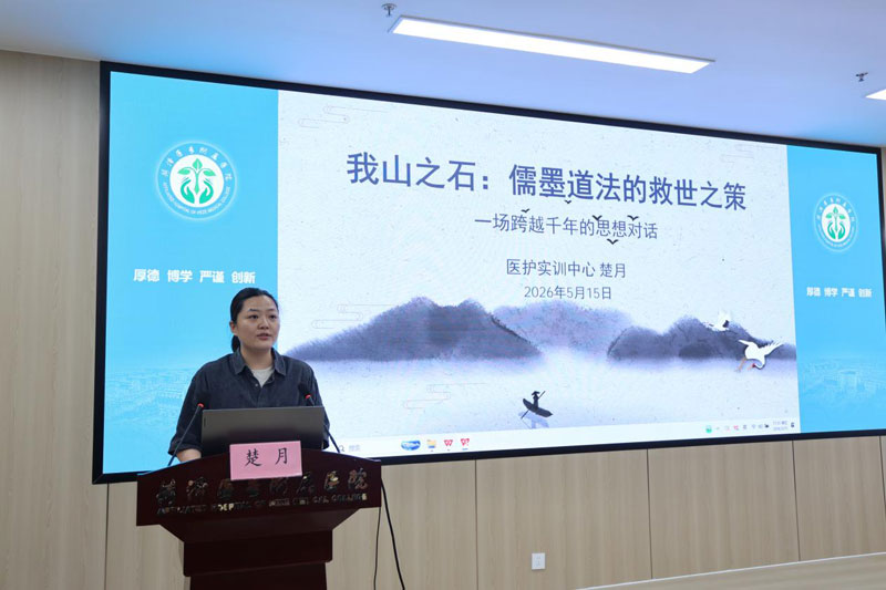 图片9.jpg