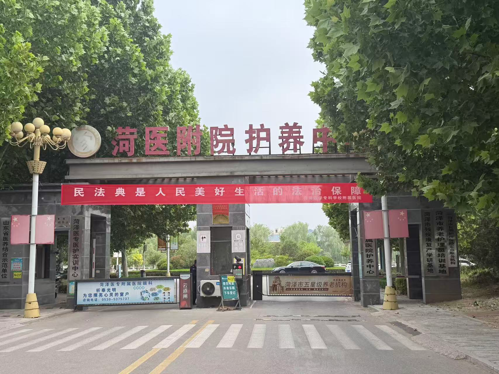 图片1.png