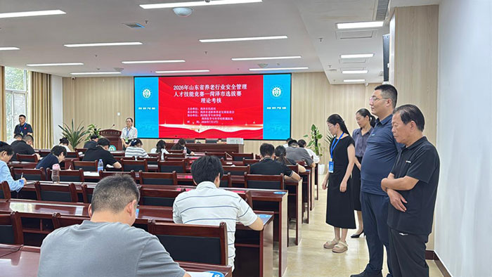 图片3.jpg