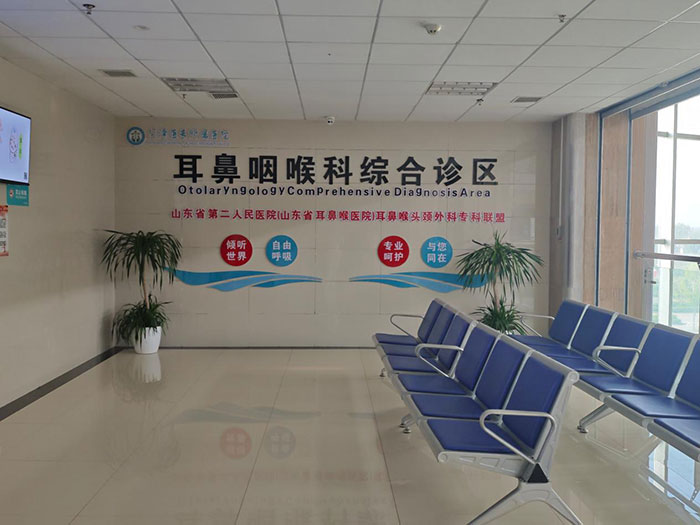 菏泽医专附属医院