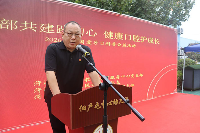 图片3.jpg